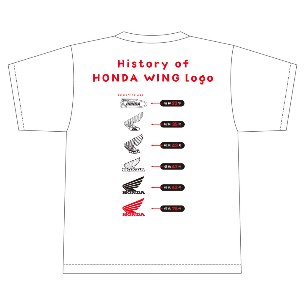 昭和100年祭 × HONDA コラボTシャツ ウイングマークヒストリー