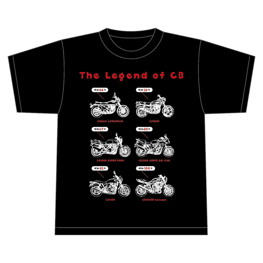 昭和100年祭 × HONDA コラボTシャツ レジェンドオブCB