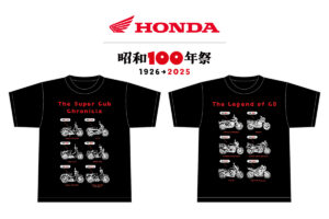 昭和100年祭 × HONDA コラボTシャツ 第2弾